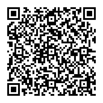 QR 08a0261