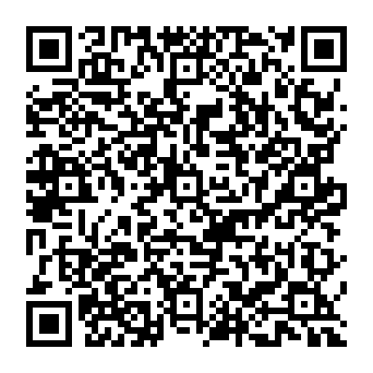 QR 08a0e3a