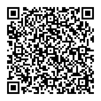 QR 090120e