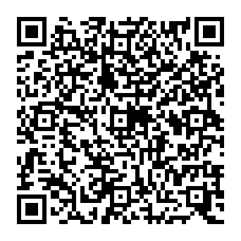 QR 0905860