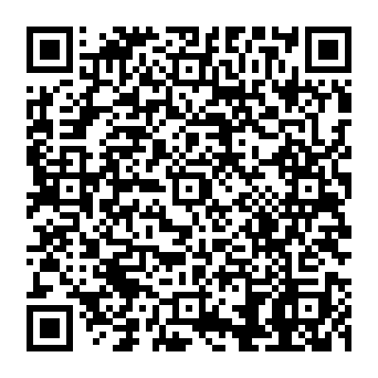 QR 0907923