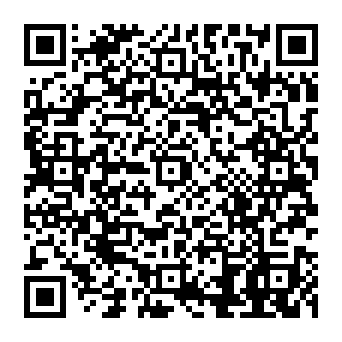 QR 090e2ca