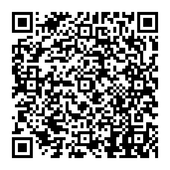 QR 0917541