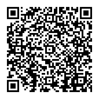 QR 0918056