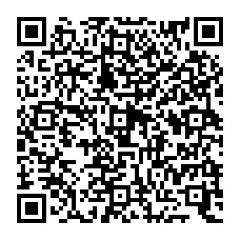 QR 0923839