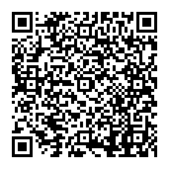 QR 0925deb
