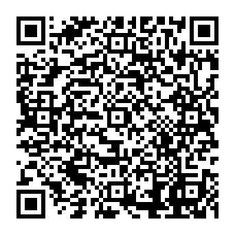 QR 0928217