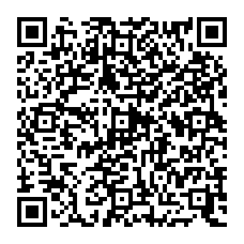 QR 0929218