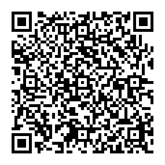 QR 0934839