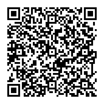 QR 0939dea