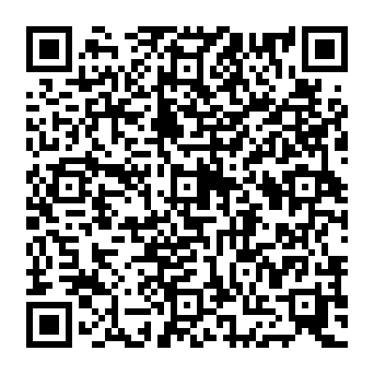 QR 0941714