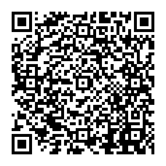 QR 0942e04