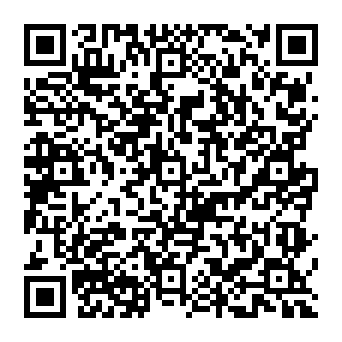 QR 0944521