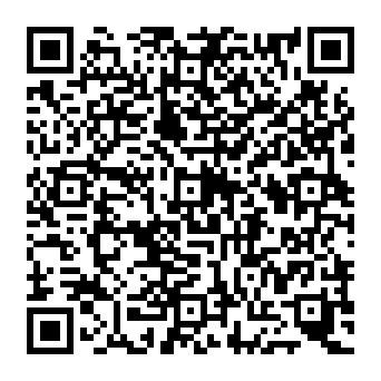 QR 0962567