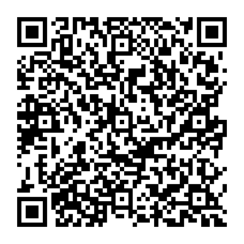 QR 0962e25