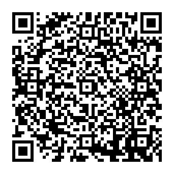 QR 0964425