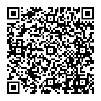 QR 0969047