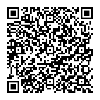 QR 097ee40