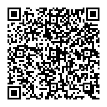 QR 098a445