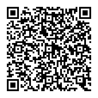 QR 09920ea