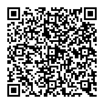 QR 0992795