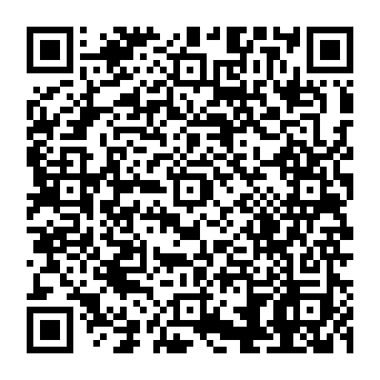 QR 0992f7c