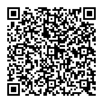 QR 0993400