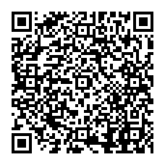 QR 0993e92
