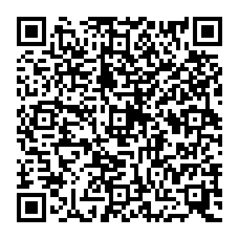 QR 0999004