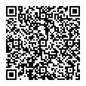 QR 0999cac