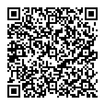 QR 09ceede