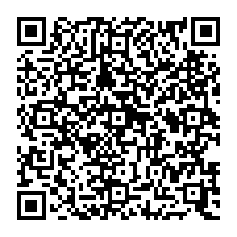 QR 0a049e8