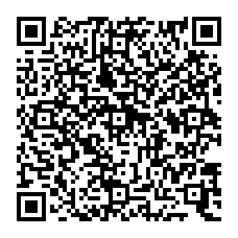 QR 0a04e69