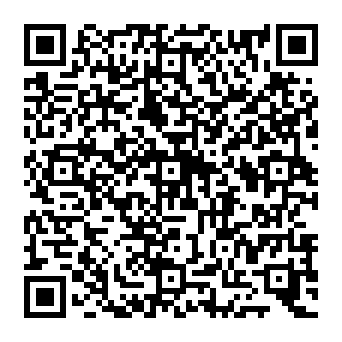 QR 0a08861