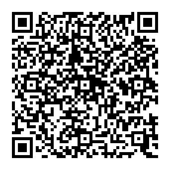 QR 0a0f248