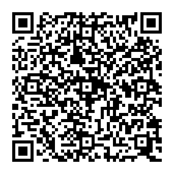QR 0a12deb