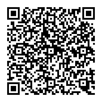 QR 0a16257