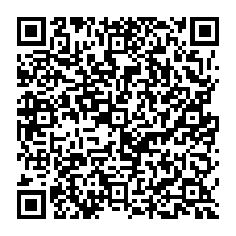 QR 0a1db7e