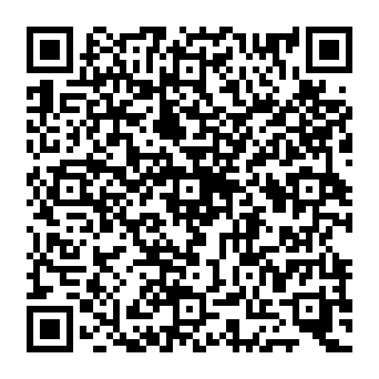QR 0a4b845