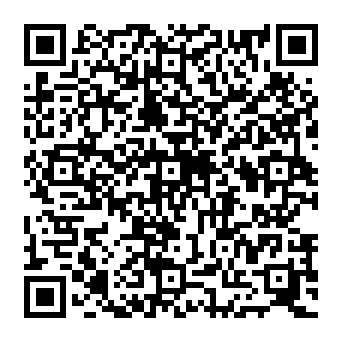 QR 0a554db
