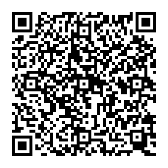 QR 0a5bc0f