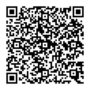 QR 0a5db9e