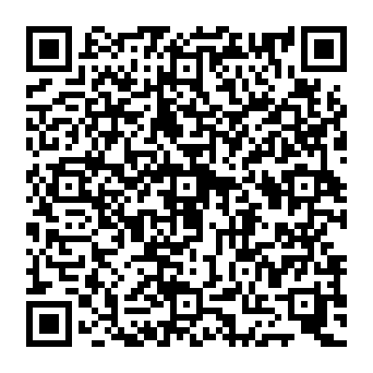 QR 0a693c3