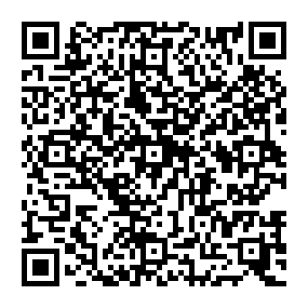 QR 0a742d0