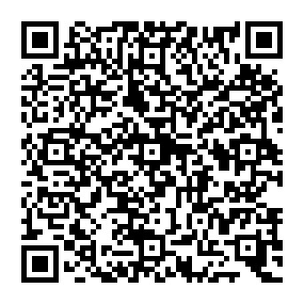 QR 0a7e0ea