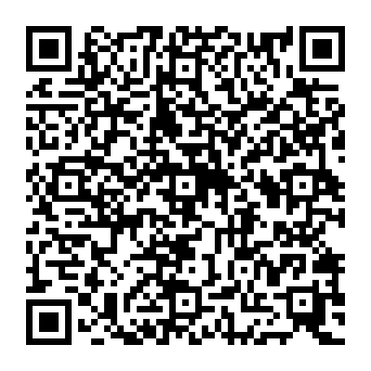 QR 0a82db4