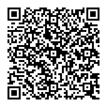 QR 0a84dcb