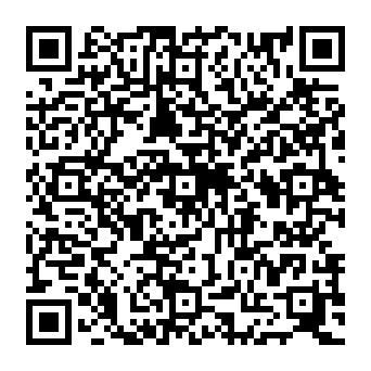 QR 0a896db