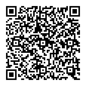 QR 0a8b82e
