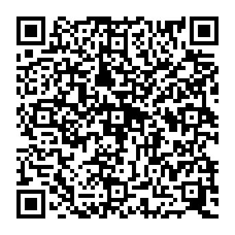 QR 0a8c12b